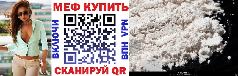 Магазин наркотиков Сенгилей Кокаин  АМФЕТАМИН  Канабис  Гашиш 