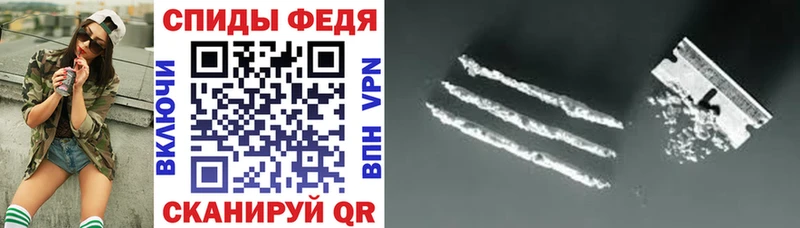 цены   Сенгилей  Amphetamine 97% 