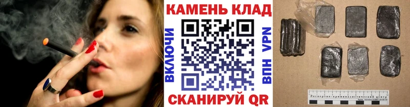 где купить наркотик  Сенгилей  ГАШИШ Изолятор 