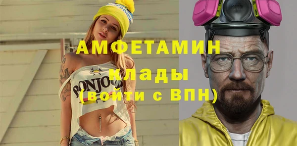 jwh Алзамай