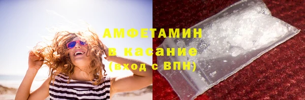 jwh Алзамай