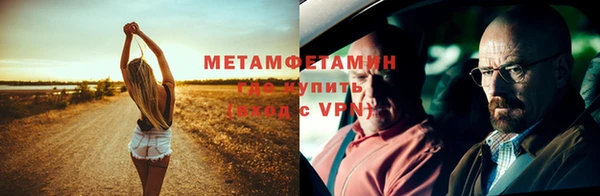 jwh Алзамай