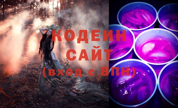 jwh Алзамай