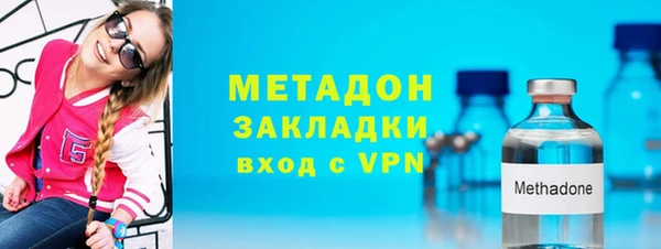 марки lsd Карпинск
