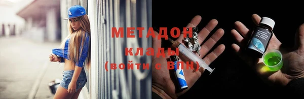 герыч Касимов