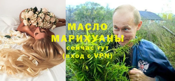 MDMA Premium VHQ Алексеевка