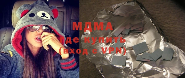 каннабис Карталы