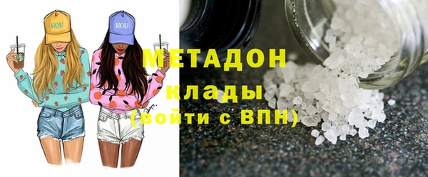 jwh Алзамай