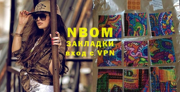 MDMA Premium VHQ Алексеевка