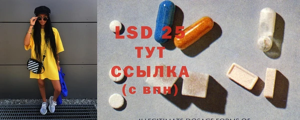 MDMA Premium VHQ Алексеевка