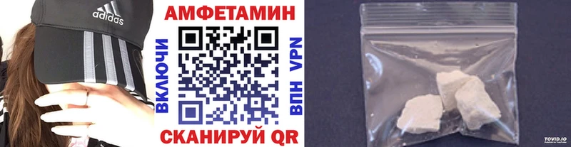 цены наркотик  Сенгилей  Первитин витя 